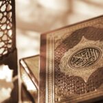 أسلوب النهي ودلالاته التربوية في القرآن الكريم