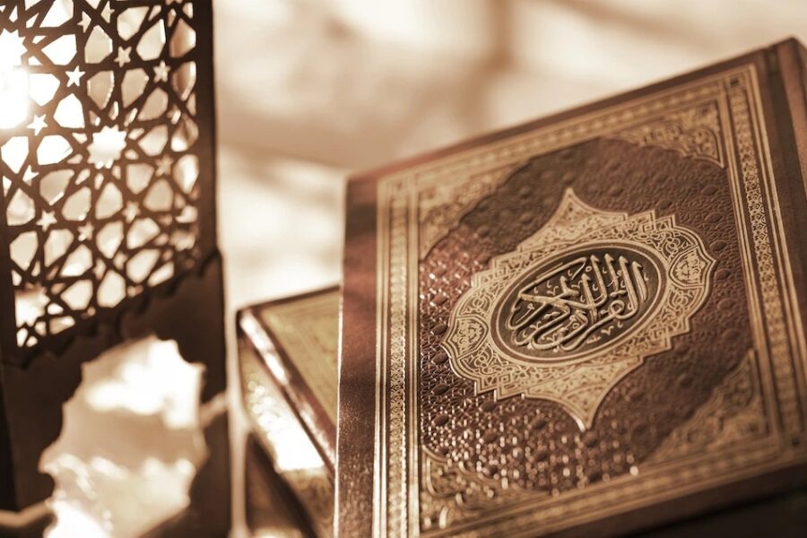 The method of negation and educational connotations in the Holy Qur’an